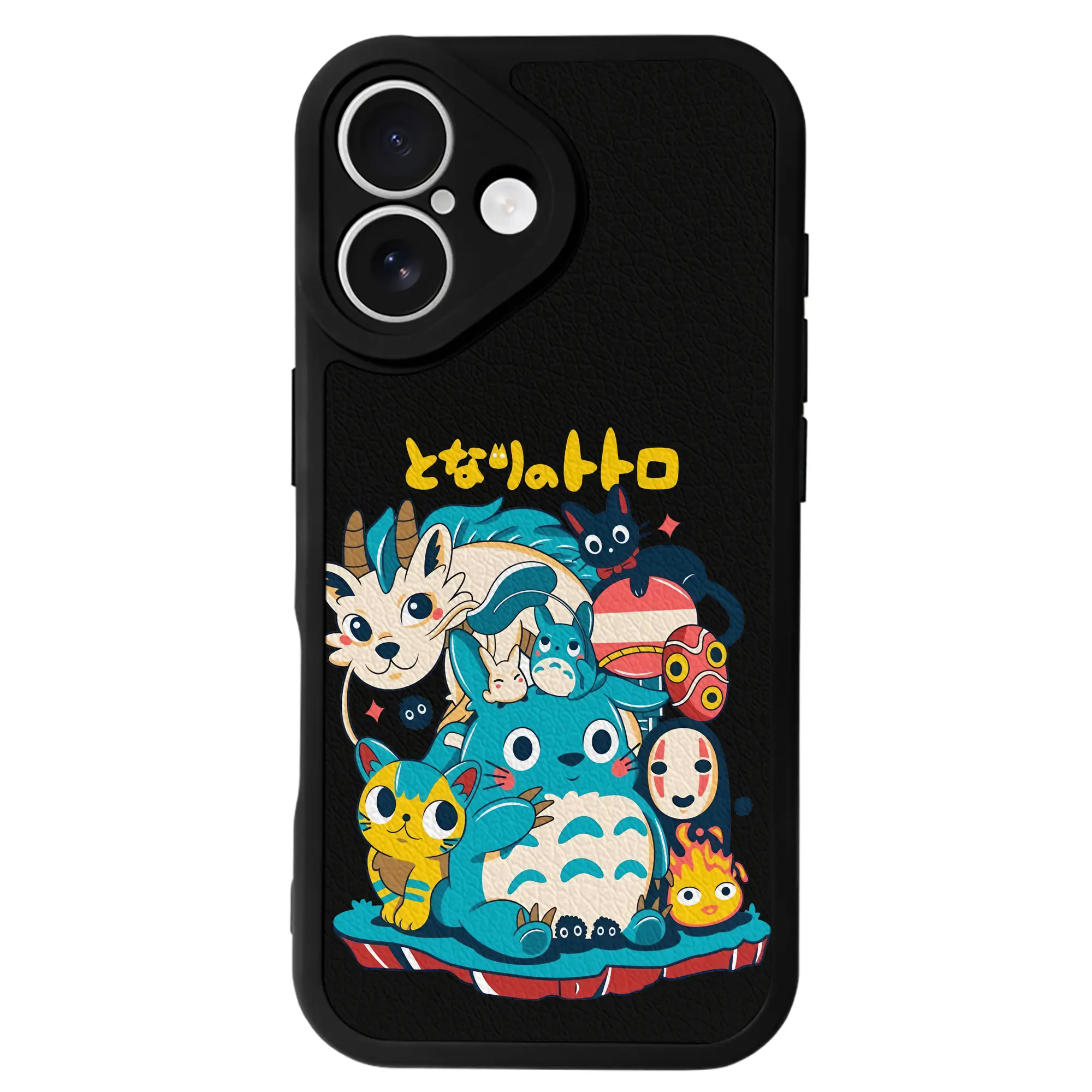 となりのトトロ グッズ トトロ - IPhone 16シリーズ対応 ・ シリコンスマホケース ・ レザー調 ・ 高精度フィット ・ 耐衝撃 ・ ワイヤレス充電対応 ・ 精密カット